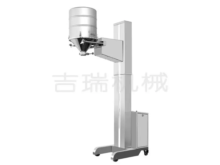 YYT移动伸缩式提升加料机